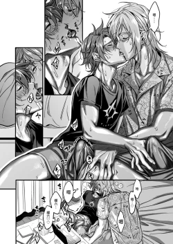 Page 256 of BOY x BOY IDOL COLLECTION!