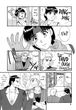 Page 11 of The Yuri & Friends '97