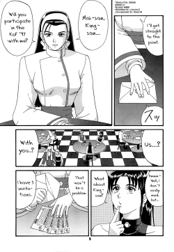 Page 5 of The Yuri & Friends '97