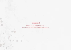 Page 5 of Seidorei Gakuen 2 Original Digital Art Collection