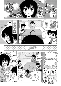 Page 12 of Chiru Roshutsu 4 | Chiru Exposure 4BoredScanlator