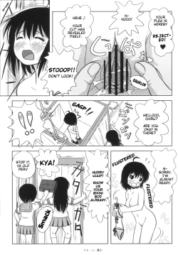 Page 12 of Chiru Roshutsu 5 + Omake | Chiru Exposure 5 + OmakeBoredScanlator