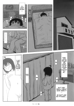 Page 19 of Chiru Roshutsu 5 + Omake | Chiru Exposure 5 + OmakeBoredScanlator