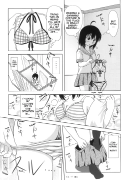Page 8 of Chiru Roshutsu 5 + Omake | Chiru Exposure 5 + OmakeBoredScanlator