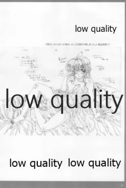 Page 29 of アレコレな原画集。