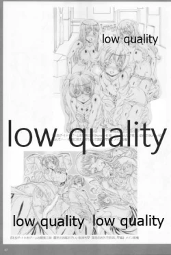 Page 46 of アレコレな原画集。