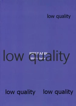 Page 98 of アレコレな原画集。