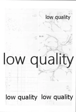 Page 15 of アレコレな原画集。2