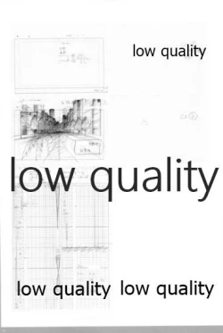 Page 18 of アレコレな原画集。2