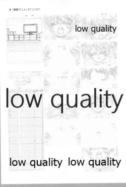 Page 22 of アレコレな原画集。2