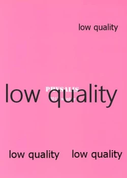 Page 34 of アレコレな原画集。2