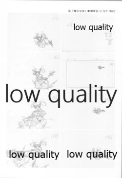 Page 3 of アレコレな原画集。2