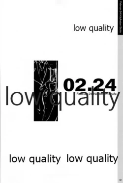 Page 188 of Quartett!全原画集