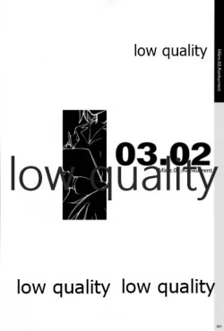 Page 202 of Quartett!全原画集