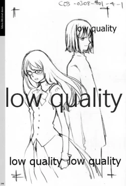 Page 249 of Quartett!全原画集