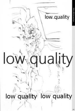 Page 252 of Quartett!全原画集