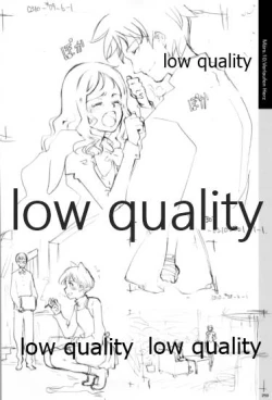 Page 260 of Quartett!全原画集