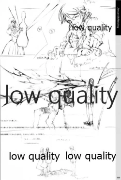 Page 60 of Quartett!全原画集