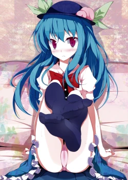 Page 11 of Touhou Kutsushita Bon Extra