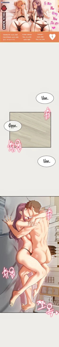 Page 2 of Is this the Way You Do it Ch.11/?