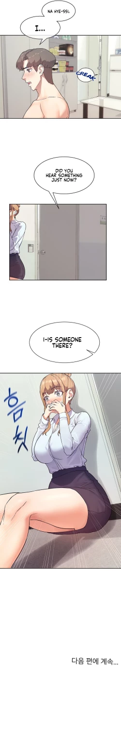 Page 90 of Is this the Way You Do it Ch.11/?