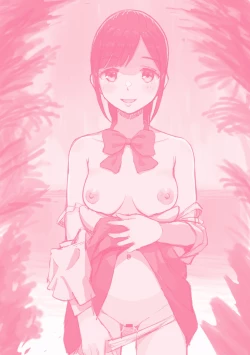 Page 245 of Syoujotati no Yokubou