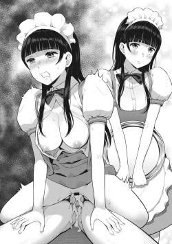 Page 71 of Syoujotati no Yokubou