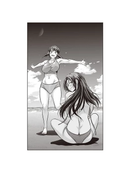 Page 197 of Joshi Luck! 2 Years Later 3 & 4