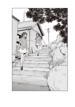 Page 301 of Joshi Luck! 2 Years Later 3 & 4