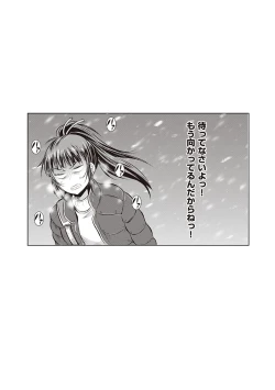 Page 358 of Joshi Luck! 2 Years Later 3 & 4