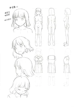 Page 68 of Yumeoi Kareshi Mochi Doukyuusei