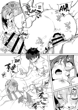 Page 16 of Daga Watashi wa Ayamaranai