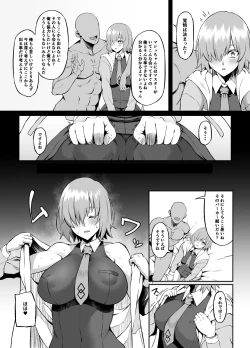Page 3 of Lostbelt in Mash