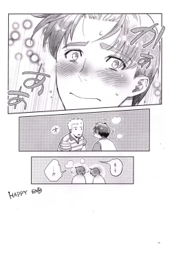 Page 12 of Candy Assortment