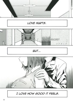 Page 4 of Amai Himegoto