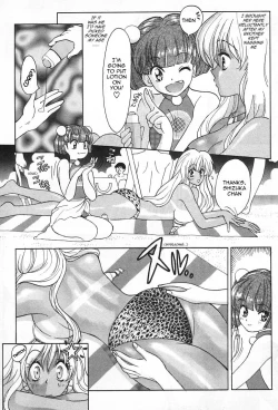 Page 13 of Onnanoko De Et Cetera Ch.1-2