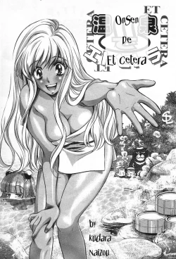 Page 30 of Onnanoko De Et Cetera Ch.1-2