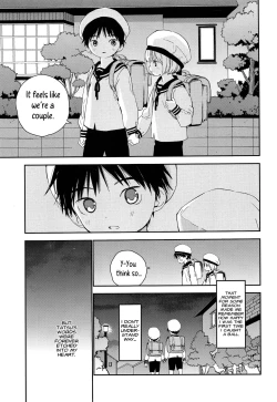 Page 30 of Kimi ni Onegai