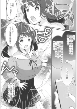 Page 63 of TSF no F no Hon Sono 9