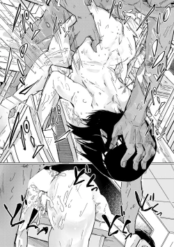 Page 428 of COMIC Shingeki 2022-03