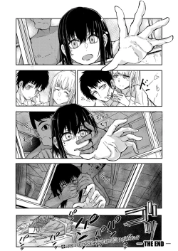 Page 433 of COMIC Shingeki 2022-03