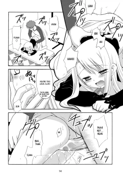 Page 14 of Neko Wa Kotatsu De | The Cat in the Kotatsu