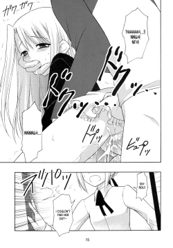 Page 15 of Neko Wa Kotatsu De | The Cat in the Kotatsu