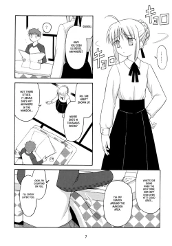 Page 7 of Neko Wa Kotatsu De | The Cat in the Kotatsu