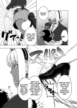 Page 5 of Spacezin's Level Drain contribution