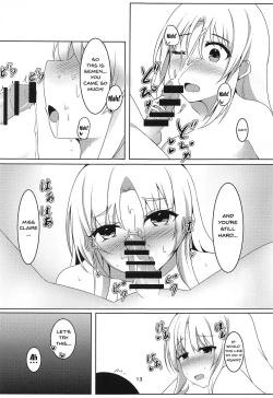 Page 11 of Ecchi na Sister wa Okirai desu ka? | Do You Hate Lewd Sisters?