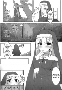 Page 3 of Ecchi na Sister wa Okirai desu ka? | Do You Hate Lewd Sisters?