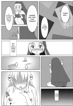 Page 5 of Ecchi na Sister wa Okirai desu ka? | Do You Hate Lewd Sisters?
