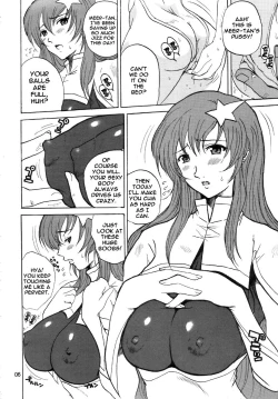 Page 4 of KissKissKiss