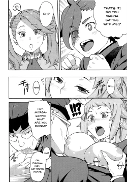 Page 7 of BUILD OVER TRY!